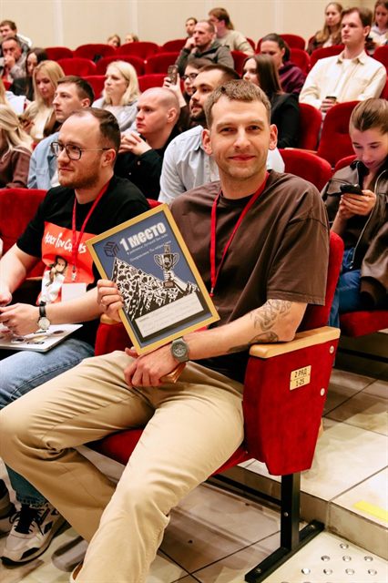 1 место в первом SEO кейс-чемпионате Беларуси